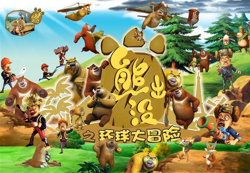 买个假联合学院暨大学文凭毕业证